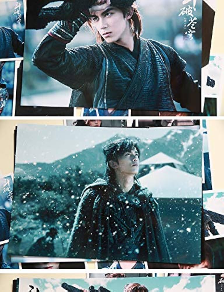 蒼穹の剣　DVD 全23巻　全巻セット　中国ドラマ Amazon.co.jp: 蒼穹の剣DVD-BOX1【日本語字幕版】 : ユー